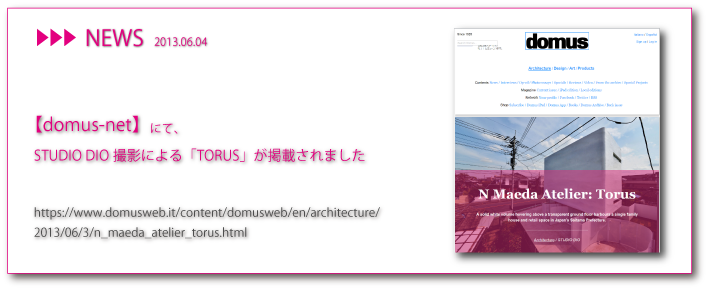 NEWSdomusnet