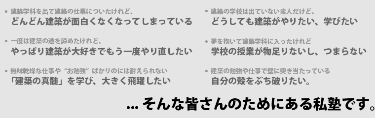message