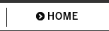 一級建築士事務所 前田紀貞アトリエ HOME