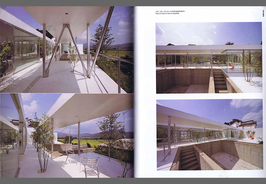 IW傢飾 2010／01の写真02