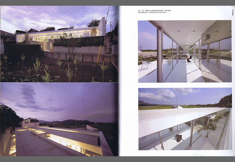 IW傢飾 2010／01の写真05