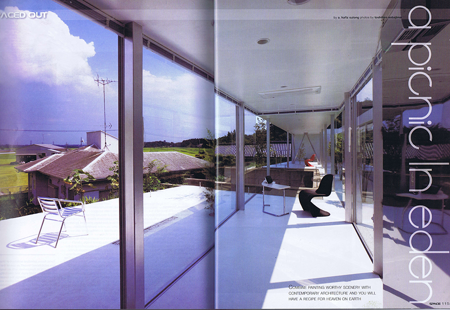 SPACE 2010／1の写真01