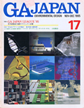 GA JAPAN 01