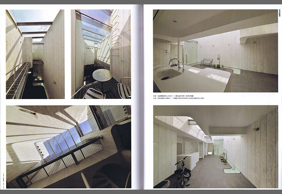 IW傢飾 2013／11の写真03