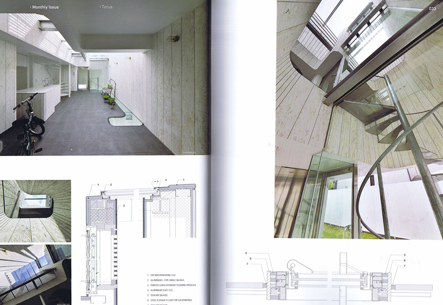 ARCHTECTURE CULTURE No.398の写真01
