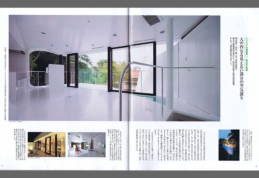 DREAM 2009／9の写真02