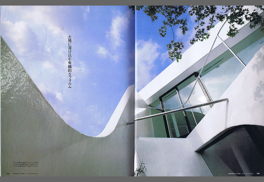 MODERN LIVING 2009／11の写真03