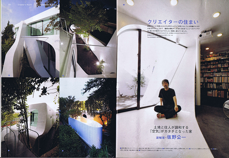LORO 2010／1の写真01