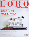 LORO