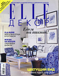 ELLE