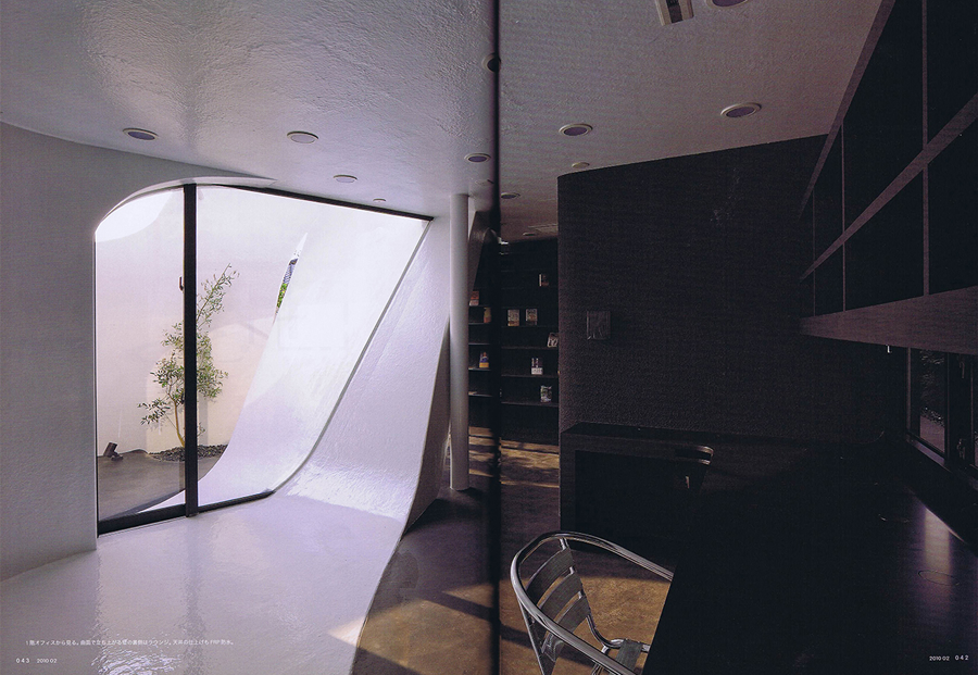 新建築・住宅特集 2010／2の写真02