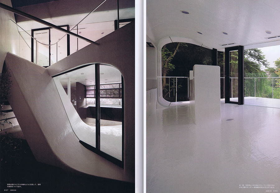 新建築・住宅特集 2010／2の写真04
