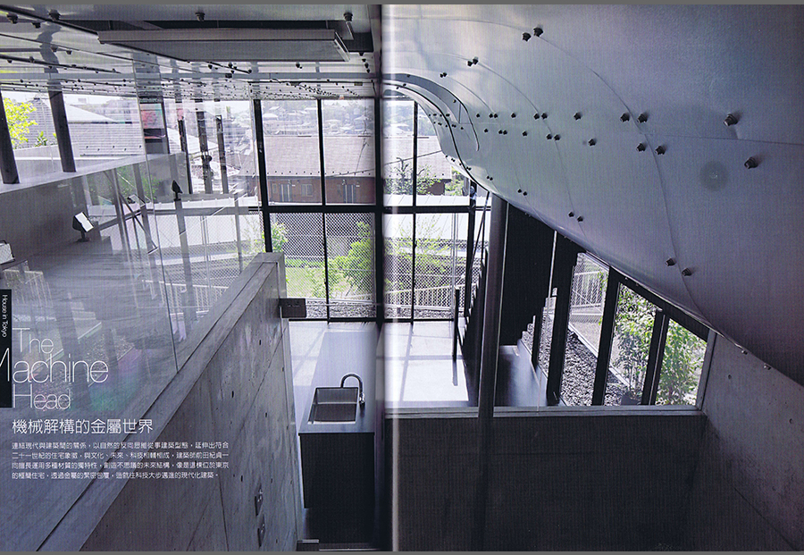 DECO 2009／7の写真01