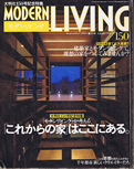 MODERN LIVING 03