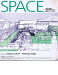 SPACE 01