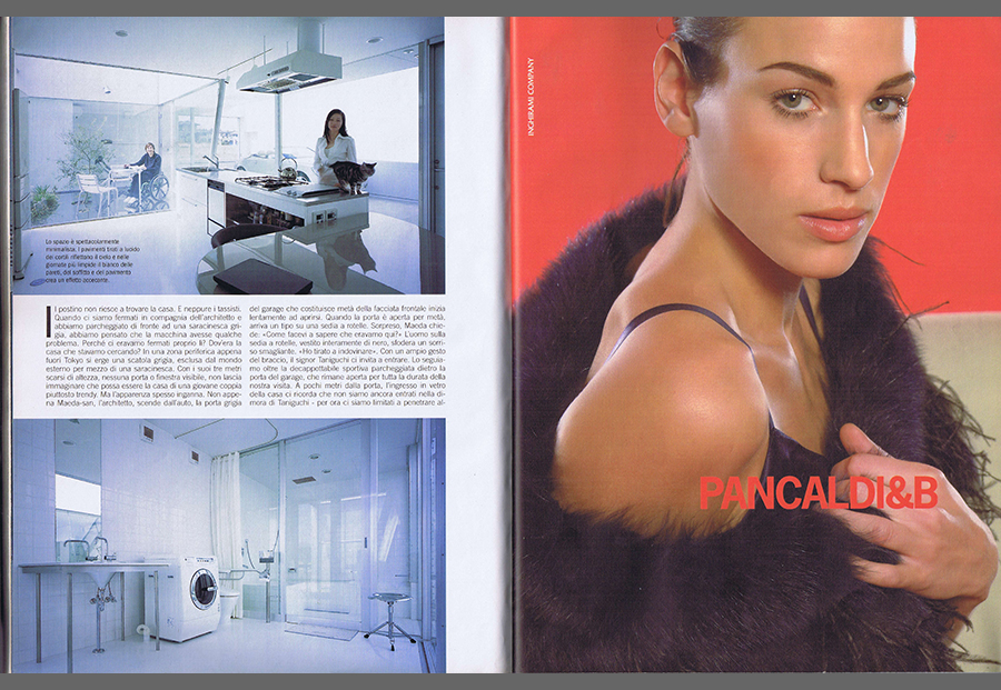 la Repubblica delle Donne 2004／10の写真03