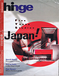 hinge