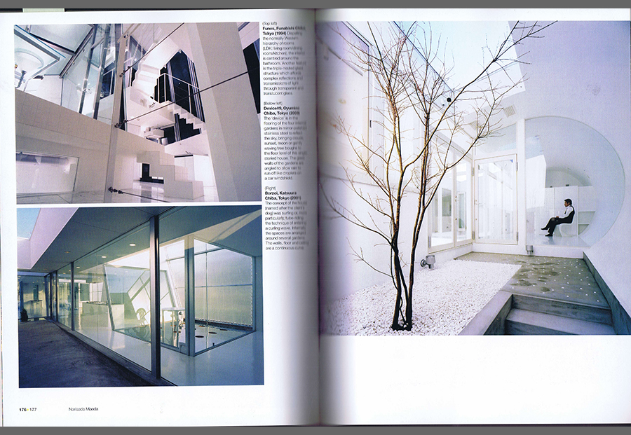INTERIOR ARCHITECTURE NOWの写真01