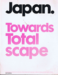 Japan Towards Totalscape