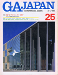 GA JAPAN 02