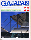 GA JAPAN 03