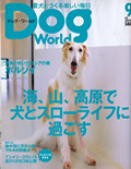 Dog World