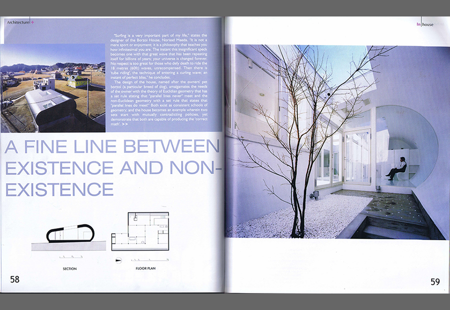 architecture+ 2004／7の写真01