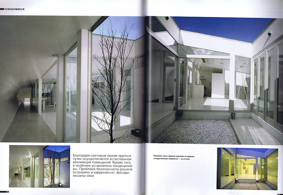 interior #10 2004の写真04