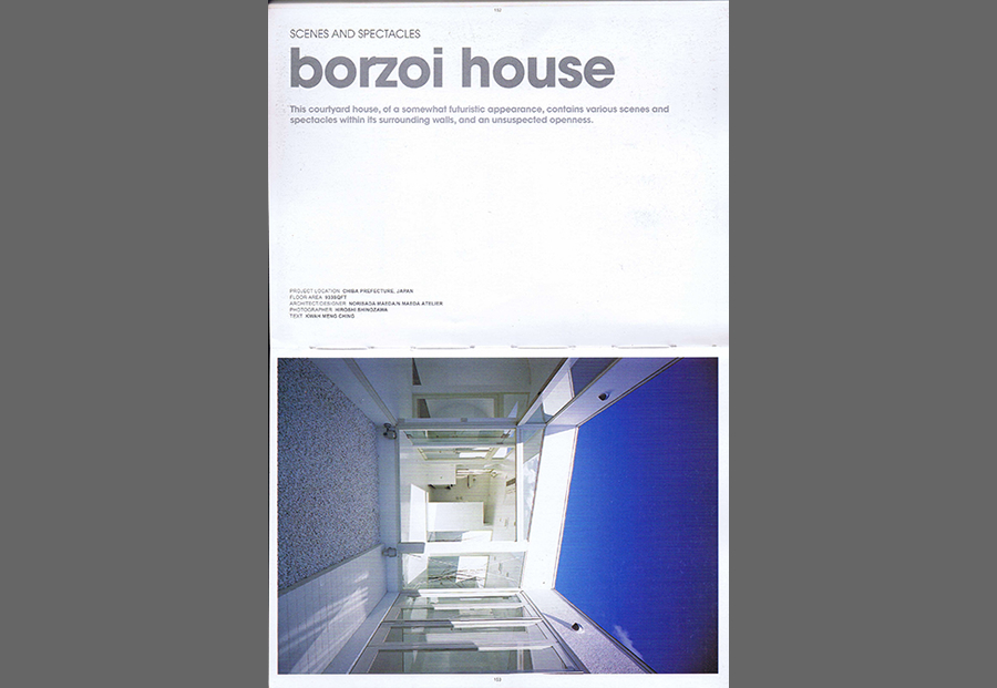 SMALL HOMESの写真01