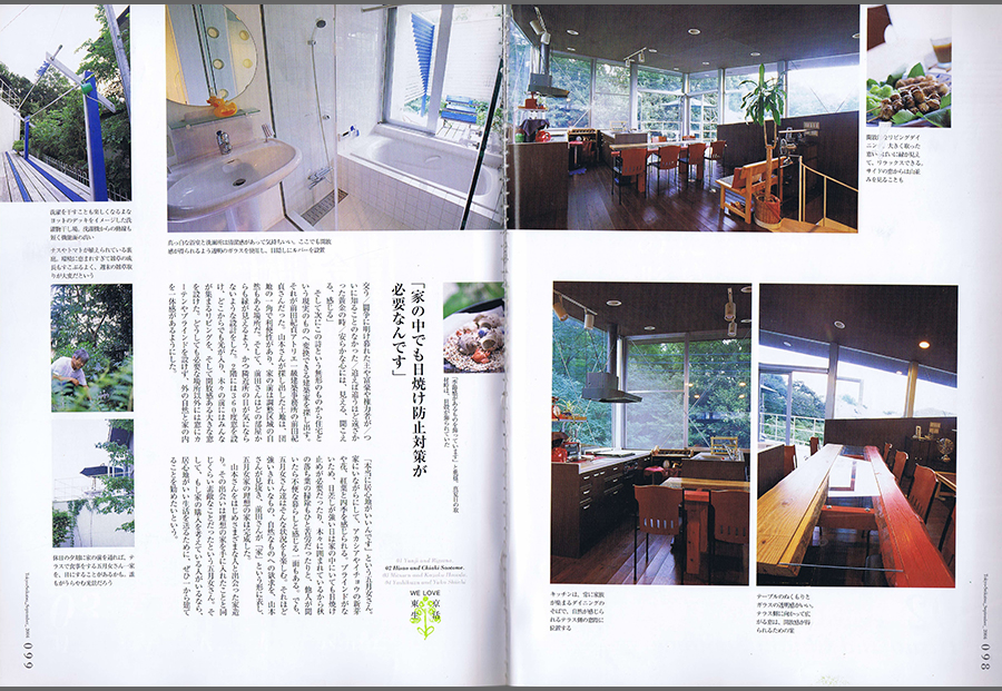 東京生活 #2 2004／10の写真02