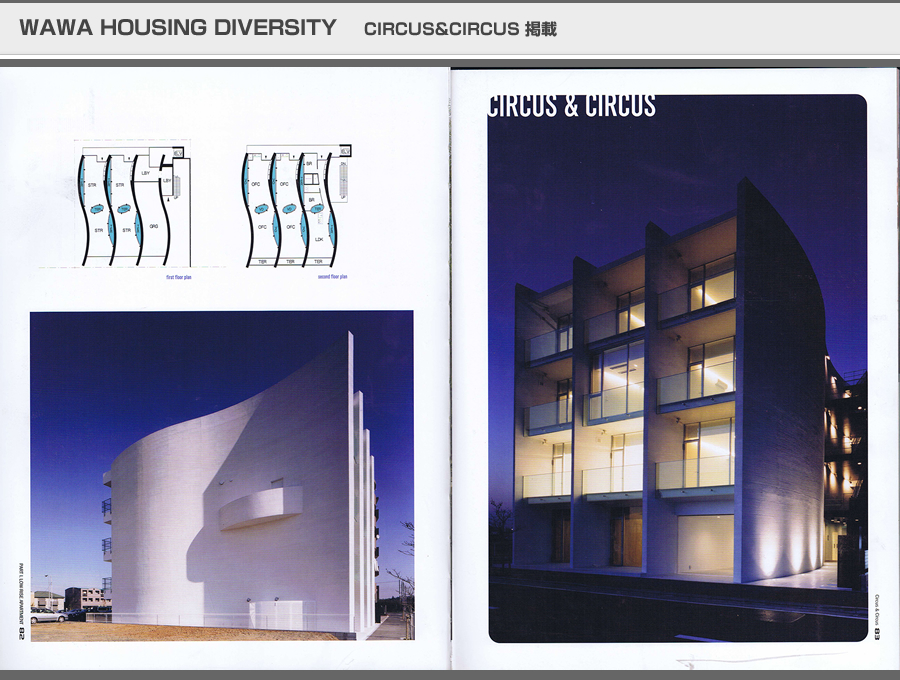 WAWA HOUSING DIVERSITYの写真04