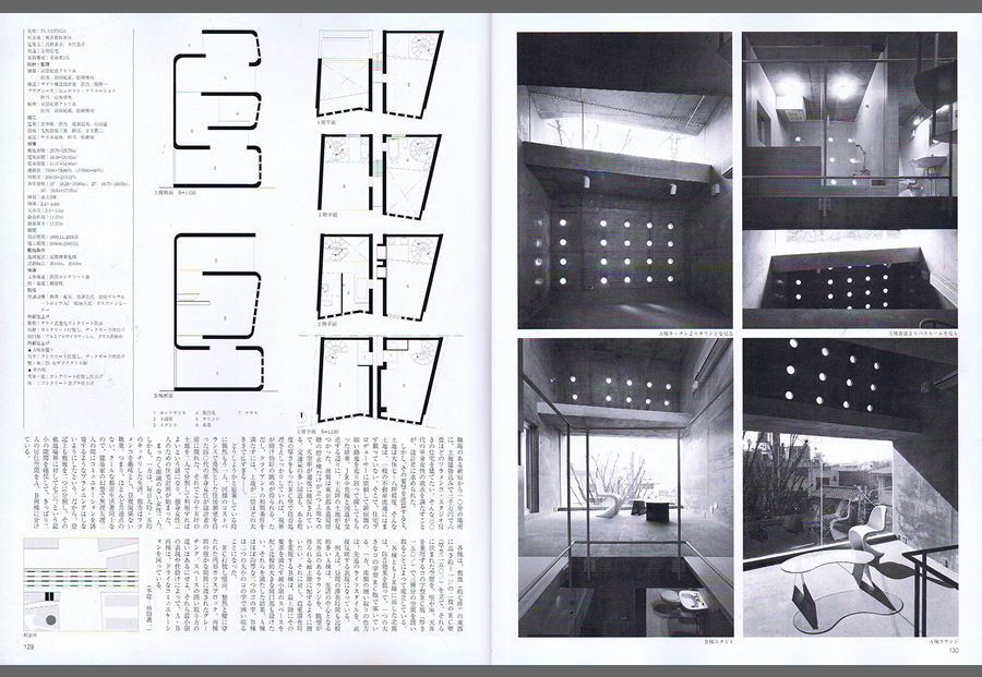 GA JAPAN #49の写真02