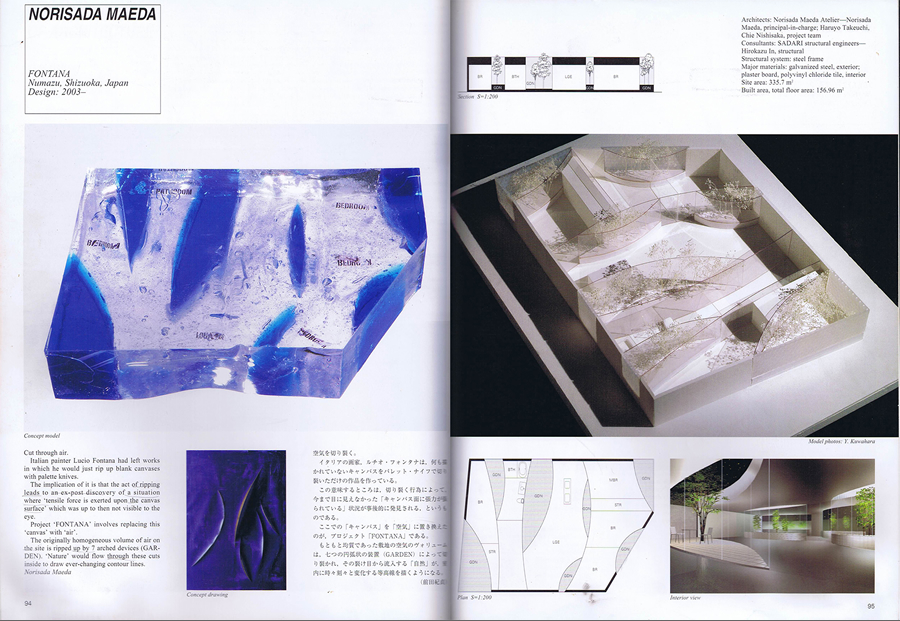 GA HOUSES #80の写真01