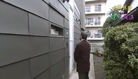 渡辺篤史の建もの探訪 FONTANA