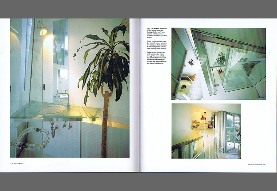 Japan Modernの写真03