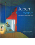 Japan Modern