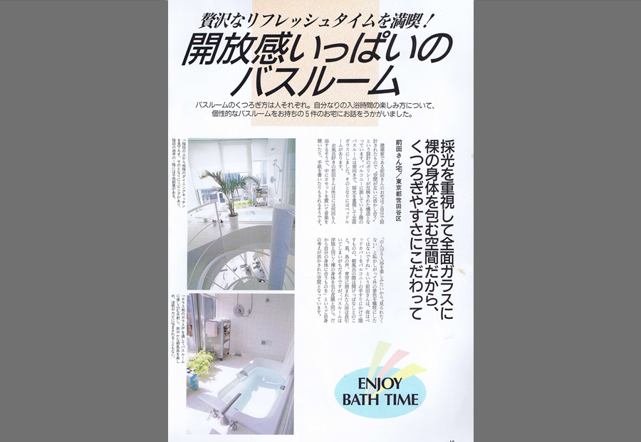 FUNESの写真01