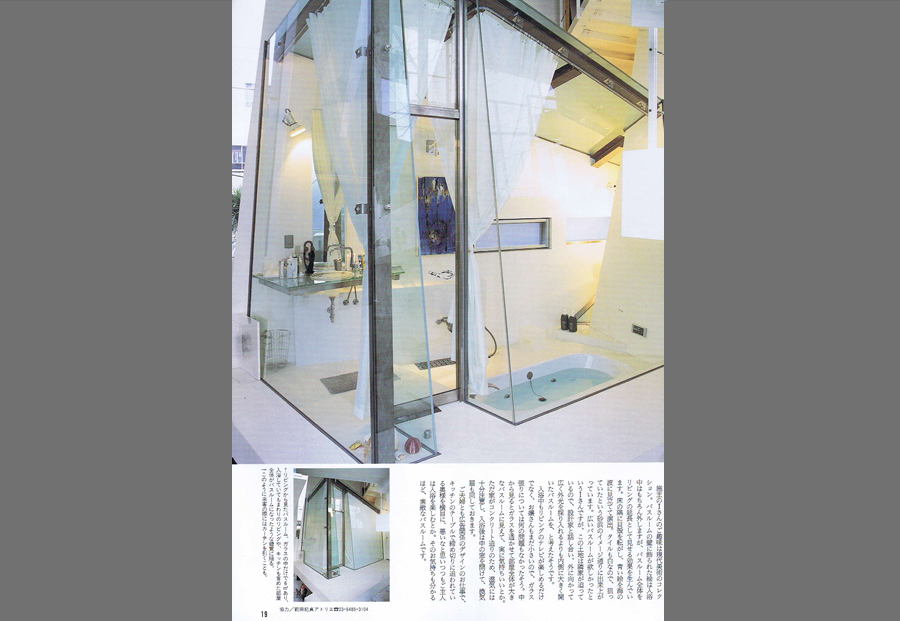 FUNESの写真01