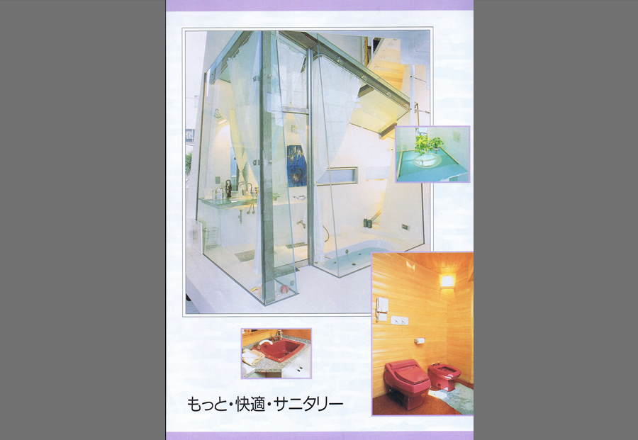 FUNESの写真01