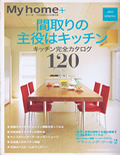 My home+ 02
