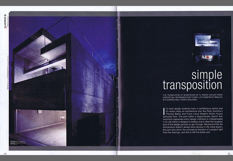cubes 2006／3の写真01