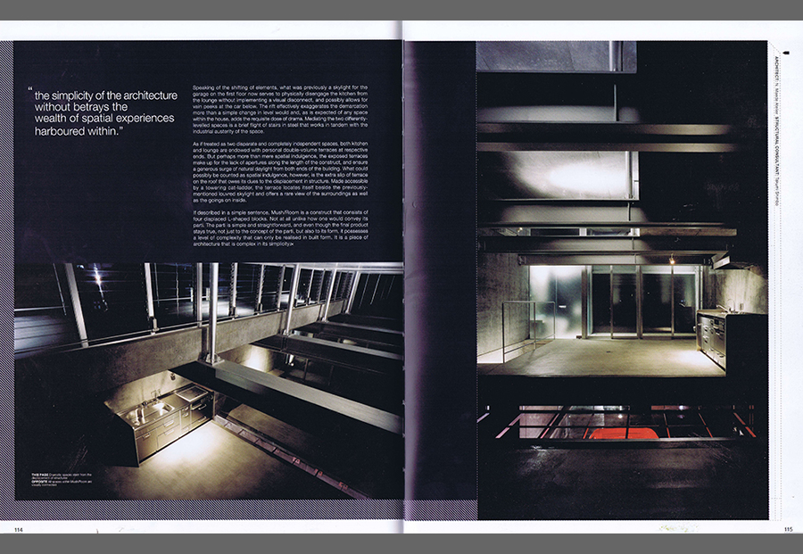 cubes 2006／3の写真03