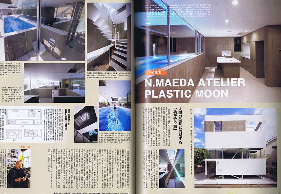 Free&Easy 2010／4の写真01