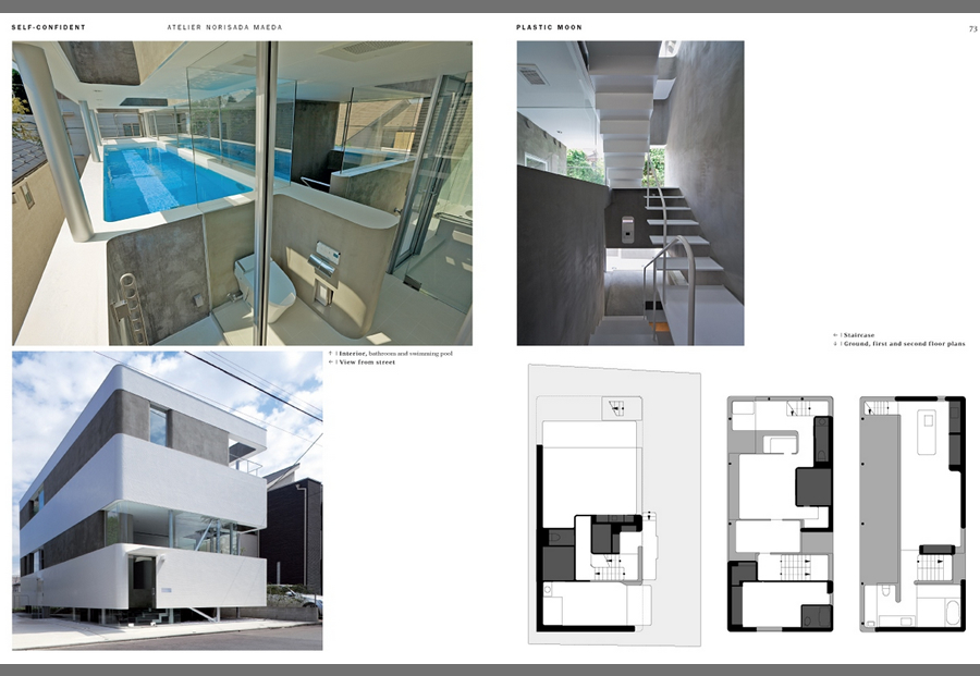 Town house Designの写真01