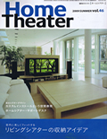 Home Theater