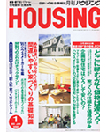 HOUSING 1995 1