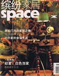 鋲紛家居space