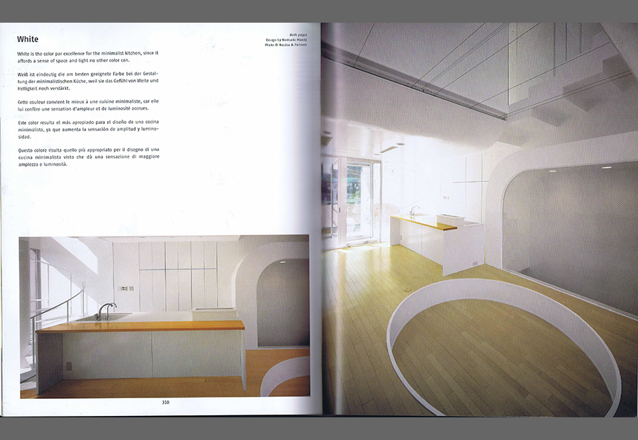ULTIMATE KITCHEN DESIGN 2006の写真01