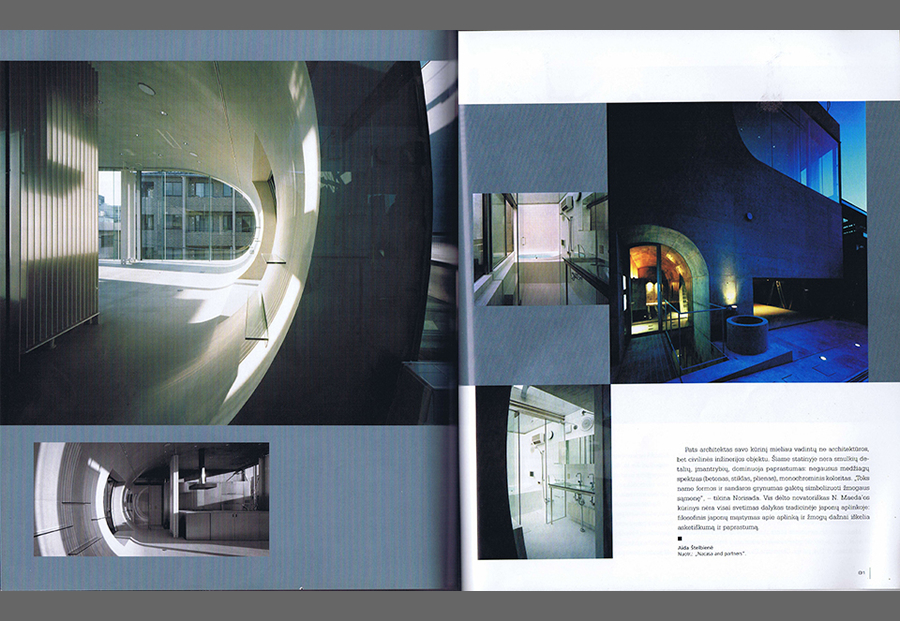 NAUJAS namas 2004／7の写真01