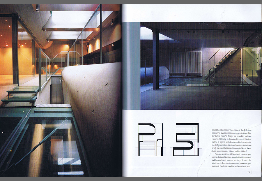 NAUJAS namas 2004／7の写真04